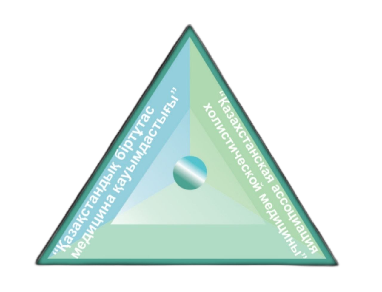 Логотип АХМК